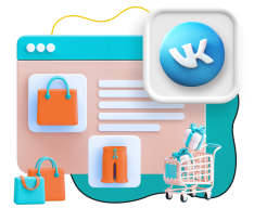 Нейросети и VK-магазин  - КИБЕРшкола программирования для детей, компьютерные курсы для школьников, начинающих и подростков - KIBERone г. Новочеркасск