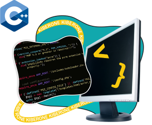 Программирование на С++. Сможет каждый! - Школа программирования для детей, компьютерные курсы для школьников, начинающих и подростков - KIBERone г. Новочеркасск