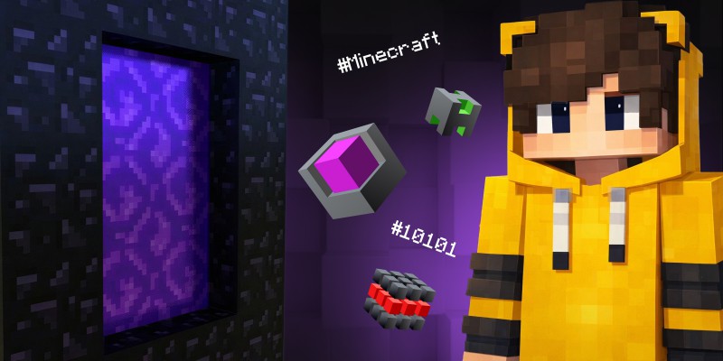 Архитекторы Реальности. Программируем Портал в Minecraft - КИБЕРшкола программирования для детей, компьютерные курсы для школьников, начинающих и подростков - KIBERone г. Новочеркасск